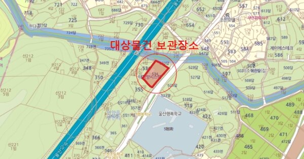 울산광역시 북구 산하중앙3로 142, 108동 OOOOO OOOOO OOOOOOOOOOOOOOOOOOOO 기타차량 경매 물건 이미지