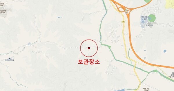 천안시 동남구 OOO OOO OOOO OO 기타중기 경매 물건 이미지