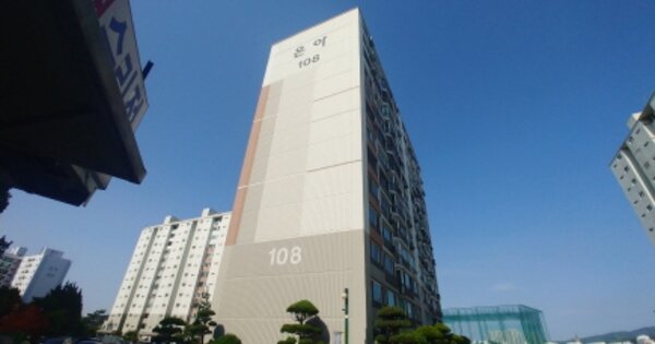 대전 서구 가수원동 769-2, 108동 OOOOOOOO OOOOOOOOOOOOOOO 아파트 경매 물건 이미지