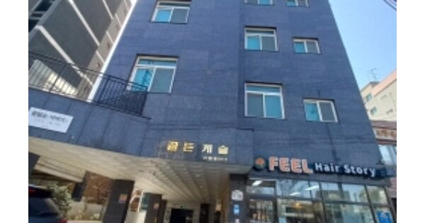 서울 양천구 신월동 OOOOO OOO OOOOO OOOOO OOOOO 다세대주택 경매 물건 이미지