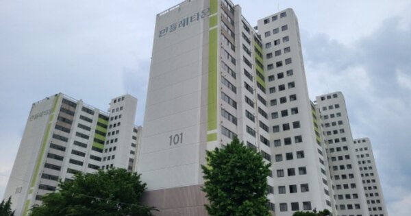 대구 북구 검단동 1128-3, 102동 OOOOOOOO OOOOOOOOOOOO 아파트 경매 물건 이미지