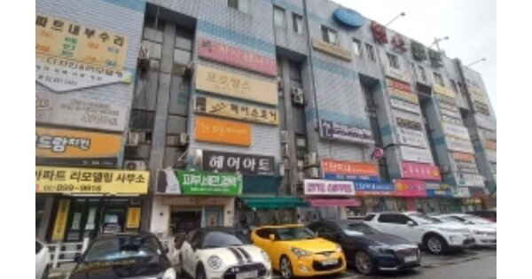 서울 금천구 독산동 OOOOOOO OOO OOOOOO OOOOO OOOOOOOO O OOO 근린상가 경매 물건 이미지