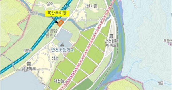 울산광역시 남구 OOOOOOOO OOOOO OOOOOOOOO 기타차량 경매 물건 이미지