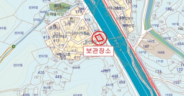 서울 동작구 OOOOOOO OOOO OOOOO 기타차량 경매 물건 이미지