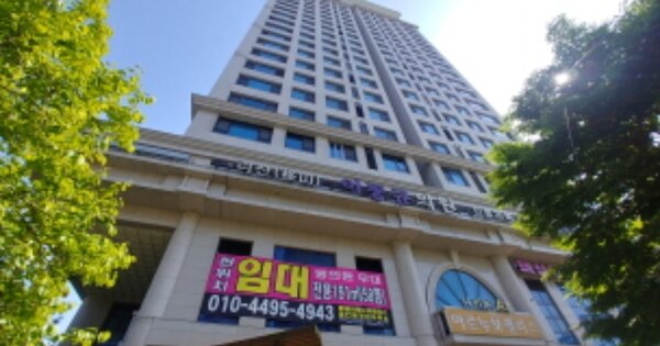 대전 서구 탄방동 OOOO OOOOOOOO OOOOOOOOOOOOOOOO 오피스텔 경매 물건 이미지