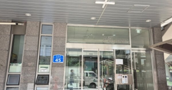 대전 유성구 봉명동 536-8, 베타동 OOOOOOOO OOOOOOOOOOOOOO O OOO 도시형생활주택 경매 물건 이미지