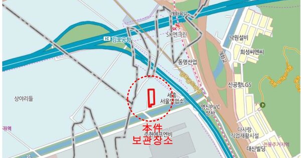 서울 구로구 OOO OO OOOOO OOOOOOO 기타차량 경매 물건 이미지