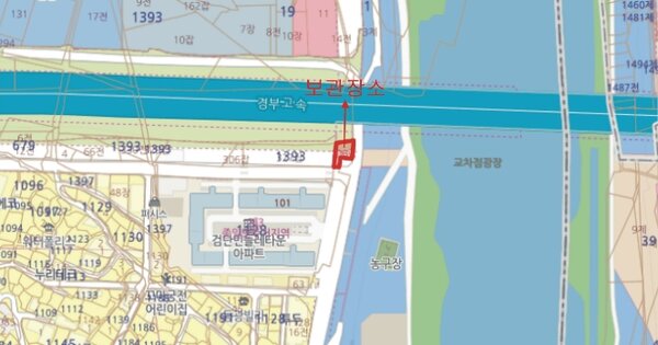 대구광역시 중구 동인동4가 OOOOOO OOOO 기타차량 경매 물건 이미지