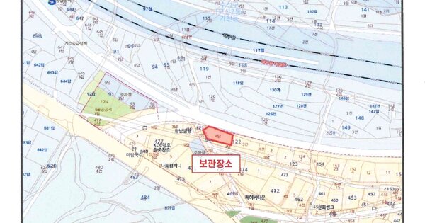 대구 수성구 OOOOOOO OOO OOOO OOOOO 기타차량 경매 물건 이미지