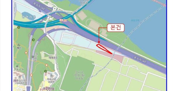 서울 강서구 OOO OOO OOOOO OOOOO OOOOOOOOOOO 기타차량 경매 물건 이미지