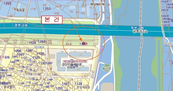 경상북도 경산시 진량읍 봉회리 81-4 경산2차삼주봉황타운 201동 OOOO 기타차량 경매 물건 이미지