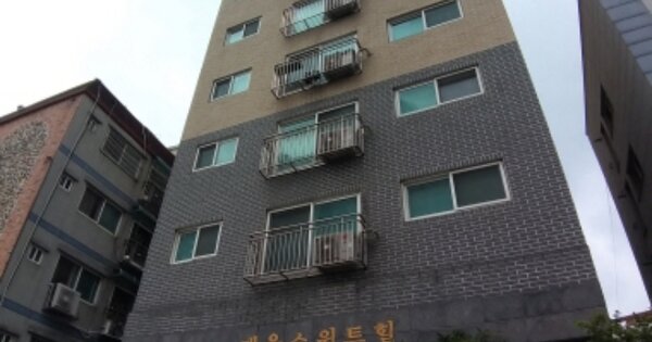 서울 구로구 개봉동 OOOOOOO OOO OOOOO OOOOO OOOOOOO O OOO 도시형생활주택 경매 물건 이미지