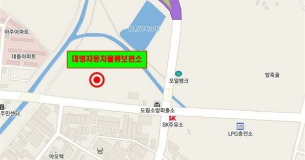인천 서구 OOO OOO OOOO OOOOO OOOOOO 기타차량 경매 물건 이미지