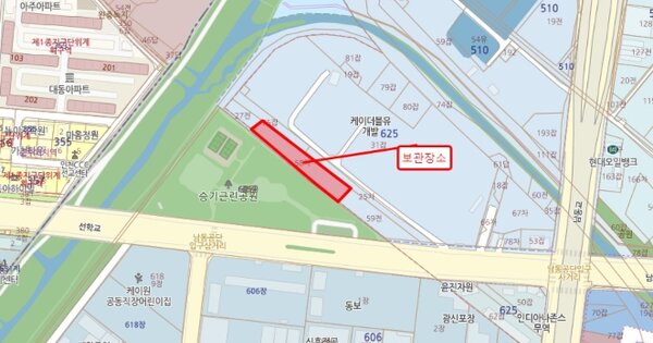 인천광역시 서구 OOOOOOO OOO OO OOOO OOOOO OOOOOOOO 기타중기 경매 물건 이미지