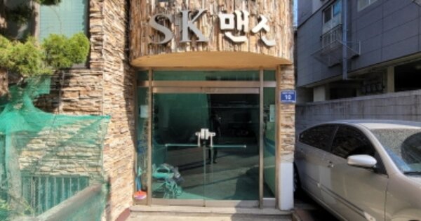 인천 미추홀구 도화동 OOOOO OOOOOO OOOOOOOOOOOO 다세대주택 경매 물건 이미지
