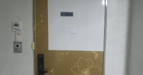인천 부평구 청천동 OOOOOO OOOOOOOO OOOOOOOOOOOO 오피스텔 경매 물건 이미지