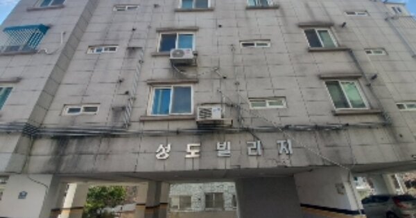인천 계양구 작전동 OOOOOOO OOOOOO OOOOOOOOOOO 다세대주택 경매 물건 이미지