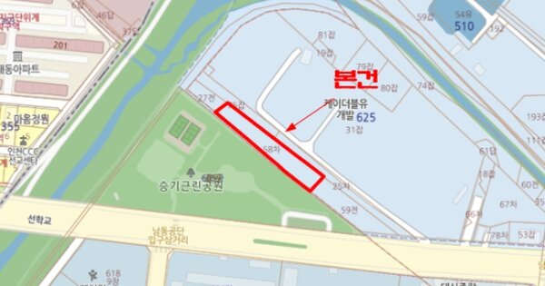 인천광역시 서구 모월곶로 41, 107동 OOOOO OOOOO OOOOOOOOOOO 기타차량 경매 물건 이미지