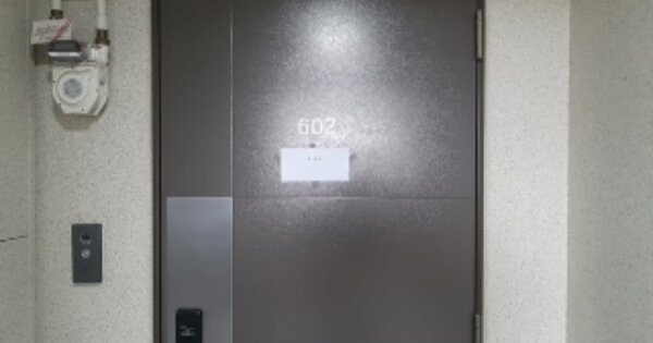 인천 계양구 서운동 230, 116동 OOOOOO OOOOOOOOOOOOOOOOO 아파트 경매 물건 이미지