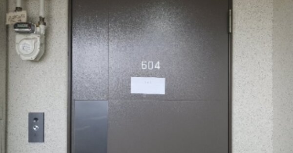인천 계양구 서운동 230, 116동 OOOOOO OOOOOOOOOOOOOOOOO 아파트 경매 물건 이미지