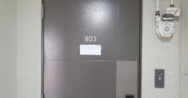 인천 계양구 서운동 230, 116동 OOOOOO OOOOOOOOOOOOOOOOO 아파트 경매 물건 이미지