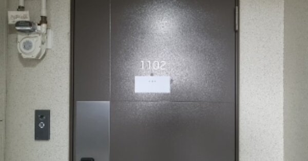 인천 계양구 서운동 230, 116동 OOOOOOOO OOOOOOOOOOOOOOOOO 아파트 경매 물건 이미지