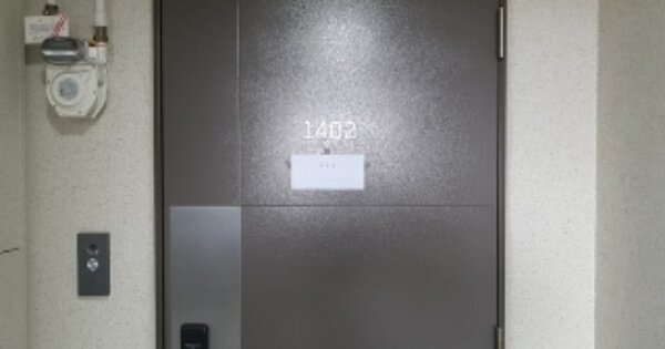 인천 계양구 서운동 230, 116동 OOOOOOOO OOOOOOOOOOOOOOOOO 아파트 경매 물건 이미지