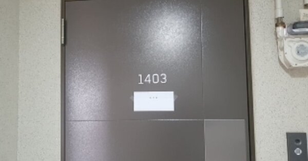 인천 계양구 서운동 230, 116동 OOOOOOOO OOOOOOOOOOOOOOOOO 아파트 경매 물건 이미지