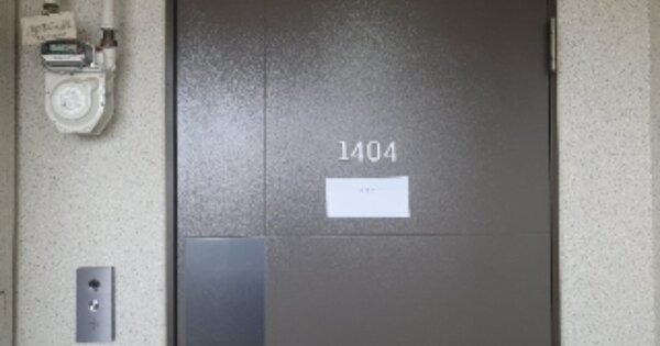 인천 계양구 서운동 230, 116동 OOOOOOOO OOOOOOOOOOOOOOOOO 아파트 경매 물건 이미지