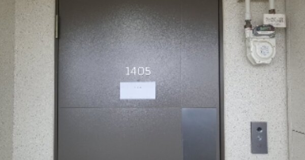 인천 계양구 서운동 230, 116동 OOOOOOOO OOOOOOOOOOOOOOOOO 아파트 경매 물건 이미지