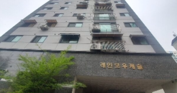 인천 부평구 부평동 OOOOOOO OOOOOO OOOOOOOOOOOO O OOO 오피스텔 경매 물건 이미지