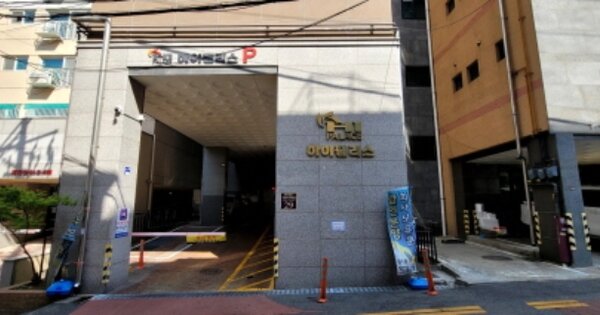인천 미추홀구 주안동 OOOOOO OOOOOOOO 연립주택 경매 물건 이미지