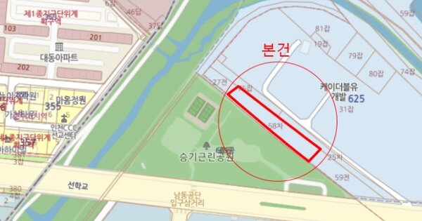 경상남도 거제시 수양로 110, 1096 205동 OOOOOOOOO OOOO OOOOO 기타차량 경매 물건 이미지