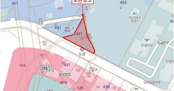 경기도 시흥시 시흥대로1065번길 25-1, 11동 OOOOOOOOO OOOOO 기타차량 경매 물건 이미지
