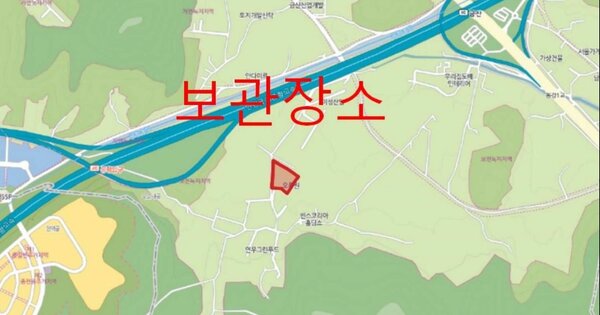 평택시 서탄면 OOO OOO OO OOOOO 기타차량 경매 물건 이미지