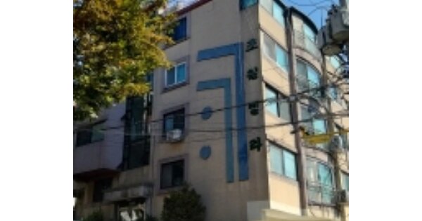 서울 구로구 항동 OOOOOO OOO OOOOO OOOO OOOOO 다세대주택 경매 물건 이미지