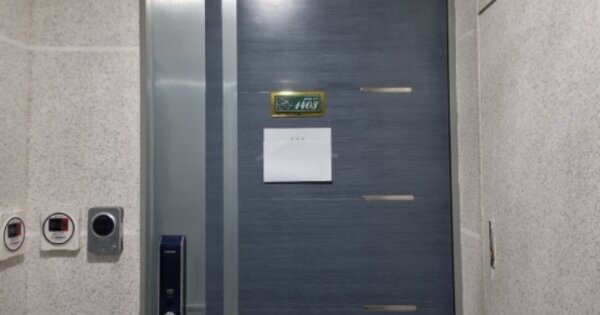 인천 부평구 부평동 452-26, 비동 OOOOOOOO OOOOOOOOOOOO 아파트 경매 물건 이미지