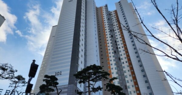 경기 용인시 기흥구 신갈동 736, 101동 OOOOOOOO OOOOOOOOOOOOOOOOO 아파트 경매 물건 이미지