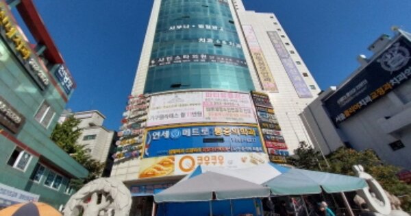 서울 은평구 불광동 OOOOOOO OOOOOOO OOOOOOOOOOO 근린상가 경매 물건 이미지