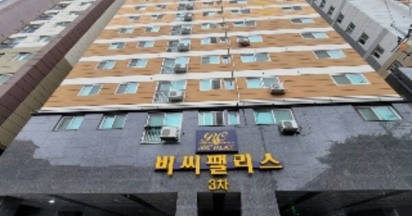 경기 군포시 당동 OOOOOOO OOOOOOOO OOOOOOOOOOOO 오피스텔 경매 물건 이미지