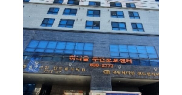 부산 남구 문현동 OOOOOO OOOOOO OOOOOOOOOOOOOOOOO O OOO 오피스텔 경매 물건 이미지