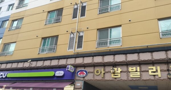 부산 사하구 하단동 617-4, 101동 OOOOOO OOOOOOOOOOO 오피스텔 경매 물건 이미지