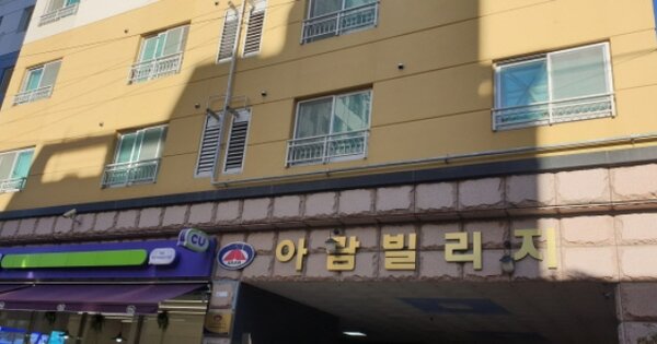 부산 사하구 하단동 617-4, 101동 OOOOOOOO OOOOOOOOOOO 오피스텔 경매 물건 이미지