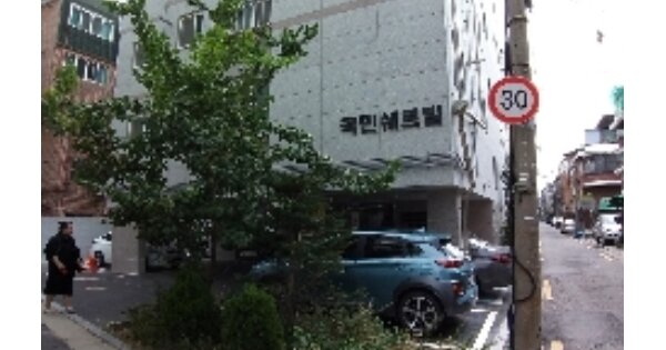 서울 강서구 화곡동 OOOOOOO OOO OOOOO OOOOOOOOOOO O OOO 도시형생활주택 경매 물건 이미지