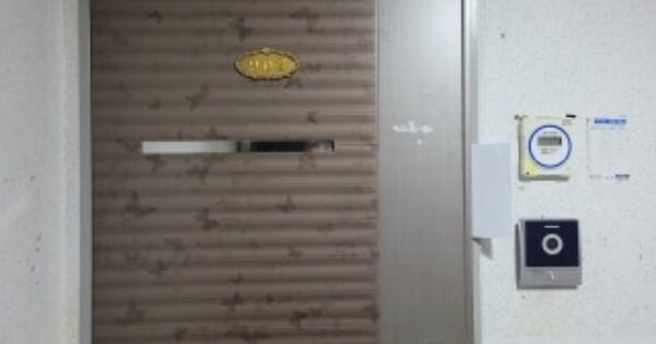 인천 미추홀구 주안동 OOOOOO OOOOOO OOOOOOOOOOOO O OOO 아파트 경매 물건 이미지