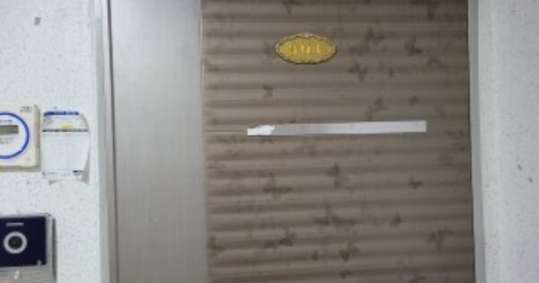 인천 미추홀구 주안동 OOOOOO OOOOOO OOOOOOOOOOOO O OOO 아파트 경매 물건 이미지