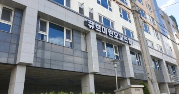 경남 거제시 능포동 OOOOOOO OOOOOO OOOOOOOOOOOO 오피스텔 경매 물건 이미지