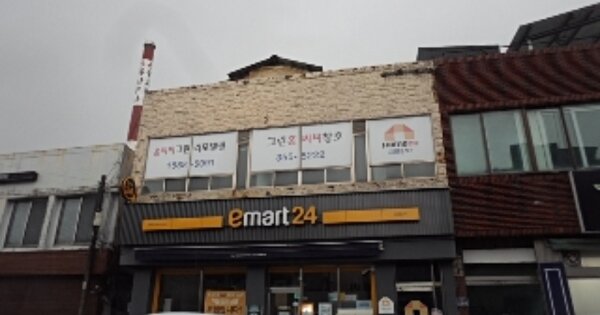경상남도 밀양시 내일동 OOOOOO 근린시설 경매 물건 이미지