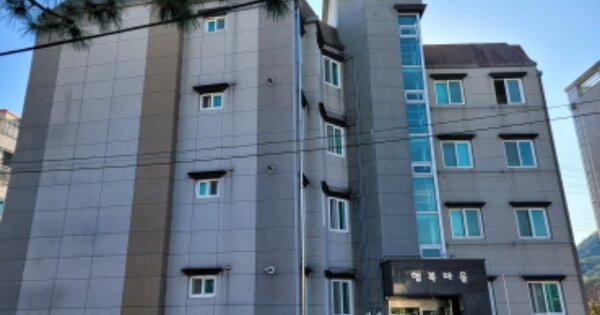 경북 울진군 근남면 노음리 OOOOOO OOOOOO OOOOOOOO 다세대주택 경매 물건 이미지