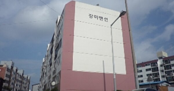 경남 창녕군 영산면 성내리 OOOOOO OOOOOO 아파트 경매 물건 이미지